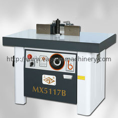 210x80mm Woodworking Milling Machine